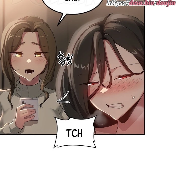 Sextudy Group Chapter 95 - Page 15